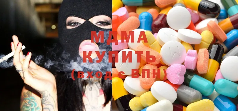 MDMA кристаллы  гидра ТОР  Краснослободск 